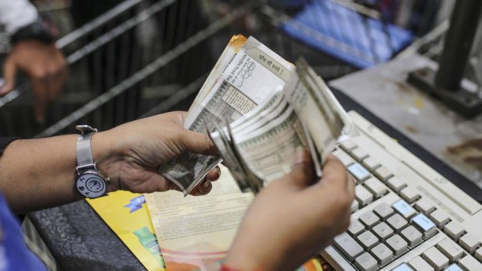 What is the difference between EPF, PPF and GPF account, what is the benefit in which, know this useful thing What is the difference between EPF, PPF and GPF account, what is the benefit in which, know this useful thing