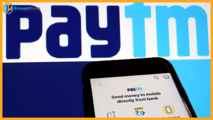 Paytm-GPay New Update : Recharging mobile through GPay and Paytm is no longer free, you will have to pay this much platform charge