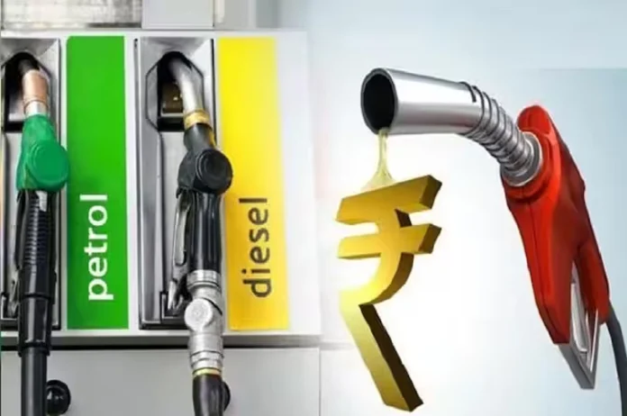 Petrol and diesel prices reduced in Chhattisgarh, people of Bihar will have to buy expensive oil, know the new rate
