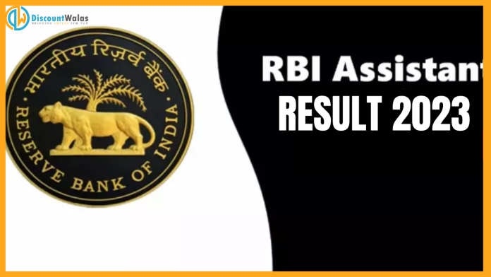 RBI Assistant Result 2023 : Big update on RBI Assistant Prelims Result, can be declared by this date