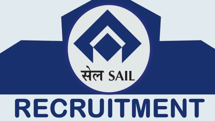 SAIL Recruitment 2023: Good News! Pass 10th and apply for this recruitment, if selected you will get good salary.