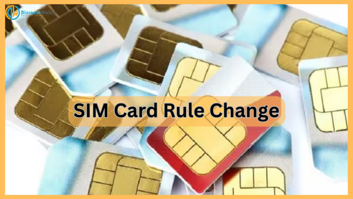 New SIM Card Rules: No need to fill any paper form while buying a new SIM card, read this big change