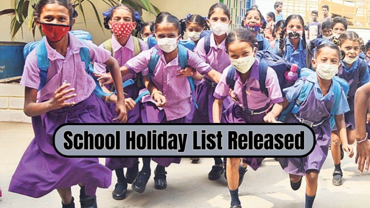 School Holiday December 2023: Schools will remain closed for so many days in the month of December, see the list of holidays here School Holiday December 2023: Schools will remain closed for so many days in the month of December, see the list of holidays here