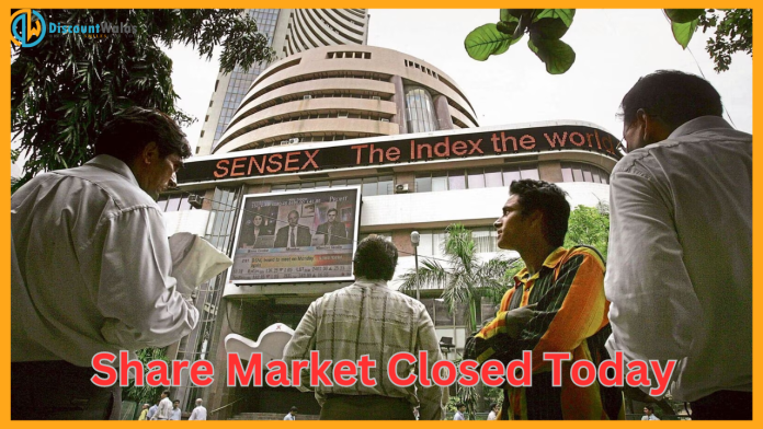 Share Market Closed Today: Is the share market closed today also? Know what is the latest update of BSE, NSE and MCX