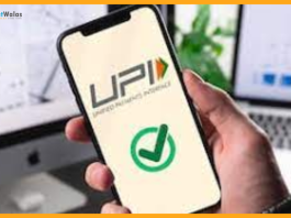 UPI Transactions : Now you can pay up to Rs 5 lakh for these transactions through UPI...