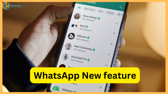 WhatsApp New feature : Update your WhatsApp quickly! New feature has arrived, the style of chatting will change
