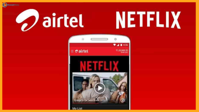 Aitrtel New Recharge Plan : Airtel introduced a new plan for its customers, will get free Netflix subscription, know details
