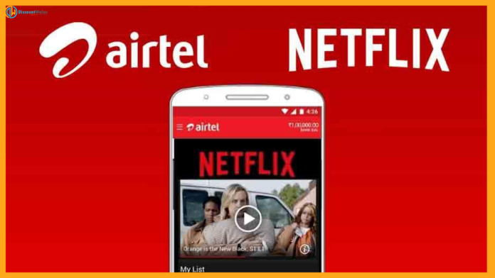 Aitrtel New Recharge Plan : Airtel introduced a new plan for its customers, will get free Netflix subscription, know details Aitrtel New Recharge Plan : Airtel introduced a new plan for its customers, will get free Netflix subscription, know details