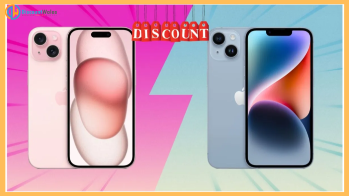 Flipkart Big Diwali Sale! Big offers on IPhone 14 and IPhone 15 even after their expiry...see them quickly