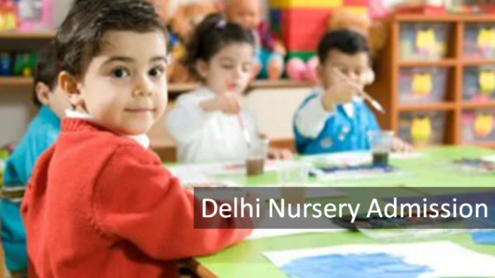 Delhi Nursery Admission 2024: The process of nursery admission has started, these candidates will get priority.