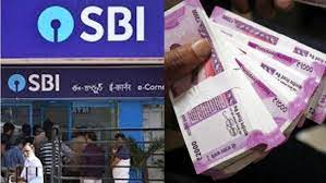 SBI Home loan Interest Rate : SBI is giving loan at very low interest, CIBIL score should be this much