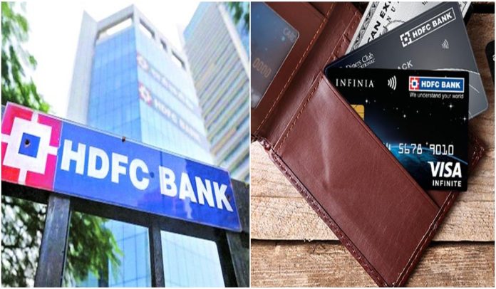 HDFC Bank Credit Card users are shocked! Special service is closing from 1st December, know
