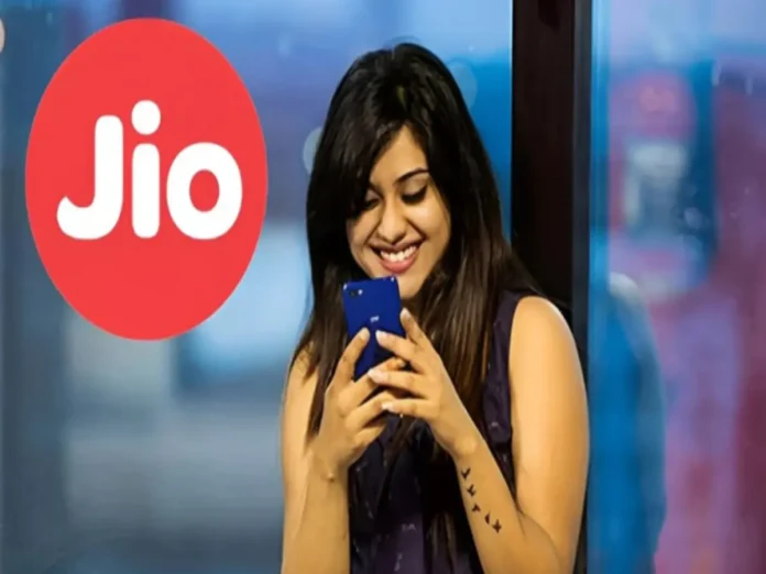 Jio cheapest plan : Jio users enjoy free calling and data for 23 days, limited time offer