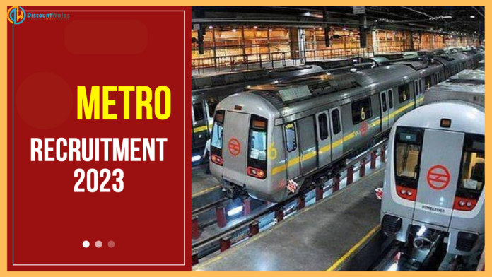 Metro Rail Recruitment 2023 : Vacancy in Metro, read important details here
