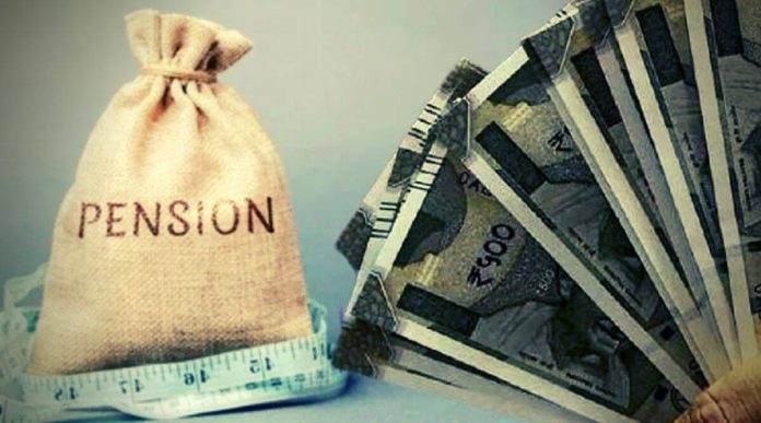 Pension Hike : State government gave big relief, increase in pension by Rs 2000, order issued, up to Rs 12000 will come into the account.