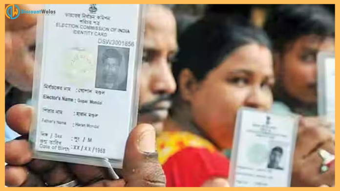 Voter ID card : You will not have to go to the office for Voter ID card, now you can apply from home like this