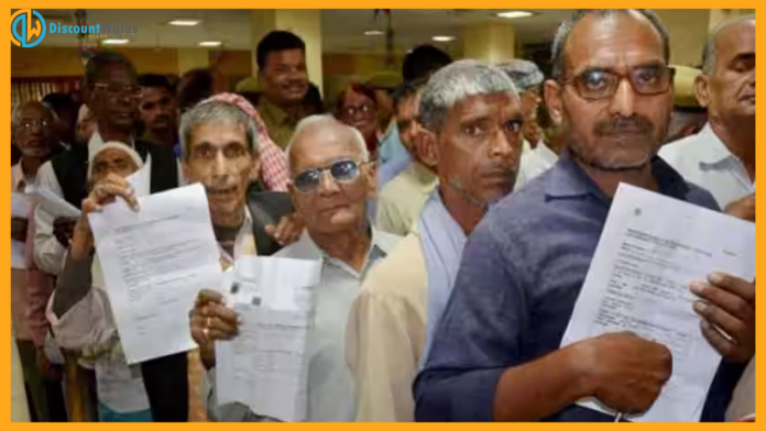 Pensioners Alert : Pensioners should do this work before 30th November, otherwise pension may be stopped Pensioners Alert : Pensioners should do this work before 30th November, otherwise pension may be stopped
