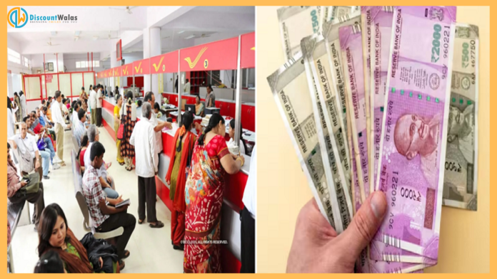 Post Office Scheme : Bumper interest of Rs 2.25 lakh is available on Rs 5 lakh in this post office scheme Post Office Scheme : Bumper interest of Rs 2.25 lakh is available on Rs 5 lakh in this post office scheme