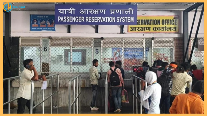 Railway Passenger Alert : Railway department bans sale of platform tickets at these stations, know the reason