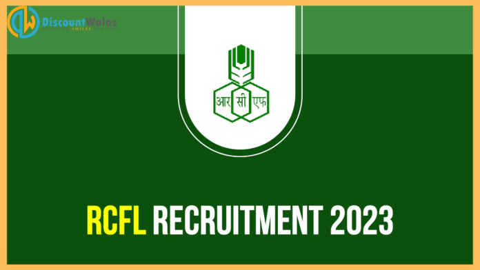 RCFL Recruitment 2023: 12th pass can apply for these recruitments, here is the direct link, fill the form immediately