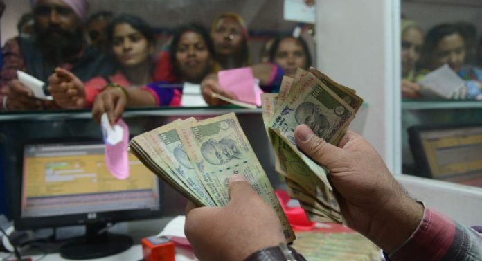 Income Tax Rules: You can keep this much cash in the savings account, know the income tax rules