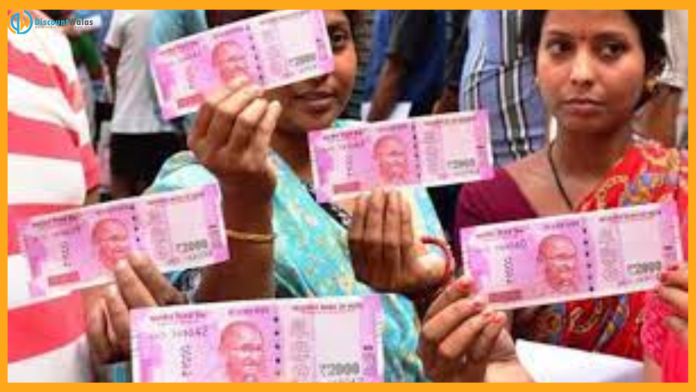 Banking System Transformation : From Rs 2,000 note to UPI, these 4 important changes in India's banking system in 2023