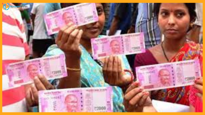 Banking System Transformation : From Rs 2,000 note to UPI, these 4 important changes in India's banking system in 2023 Banking System Transformation : From Rs 2,000 note to UPI, these 4 important changes in India's banking system in 2023