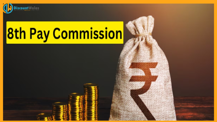 8th Pay Commission : Big update for government employees, Center said this on the new pay commission