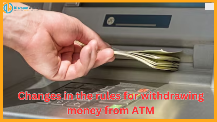 ATM Charges : Big News! Changes in the rules for withdrawing money from ATM, now these bank customers will have to pay charges