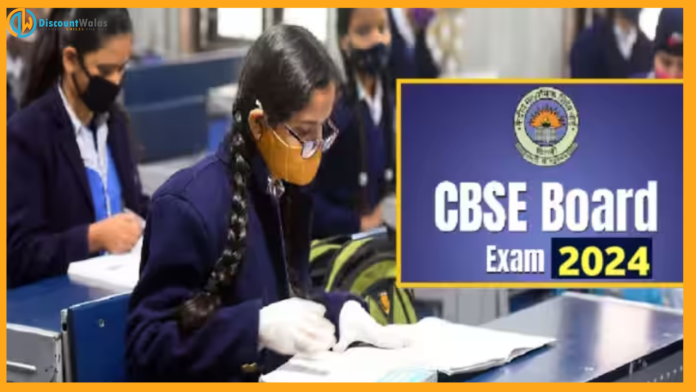 CBSE Board Exam 2024 Datesheet : Class 10th, 12th Time Table announced check latest update here