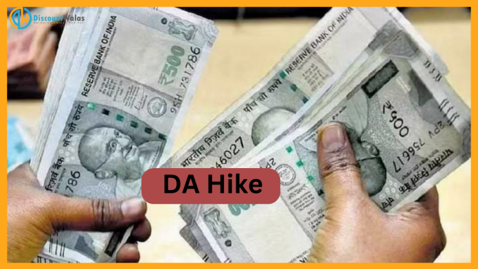 DA Hike: Good news for state employees, government may announce release of increased dearness allowance, Know