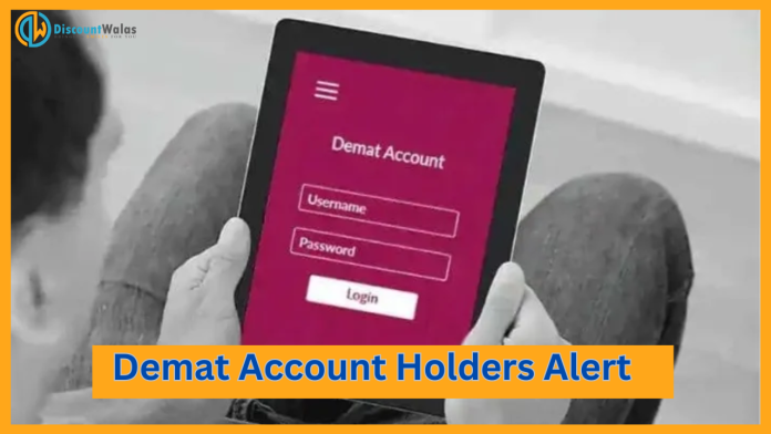 Demat Account Holders Alert: Demat account must be completed by 31st December, otherwise the account will be closed.