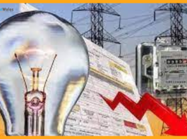 Electricity Bill Saving Tips : You will get the benefit of 80% discount and subsidy on Electricity Bill! Know how?