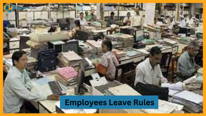 Employees Leave Rules: Employees will lose their jobs if they take so much leave continuously, Central Government made rules
