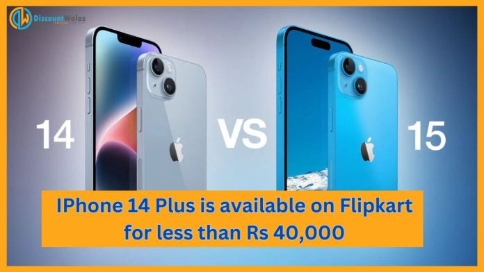 Best Deals on iPhones : IPhone 14 Plus is available on Flipkart for less than Rs 40,000, such offer will not be available on IPhone 15 again.