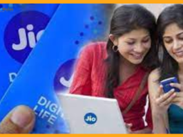 Jio's recharge plans under Rs 250 is offering daily data and free calling, check plans details