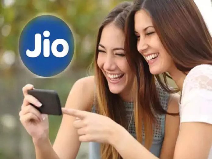 Jio's Rs 75 recharge plan is great! You will get many benefits including unlimited calling and data