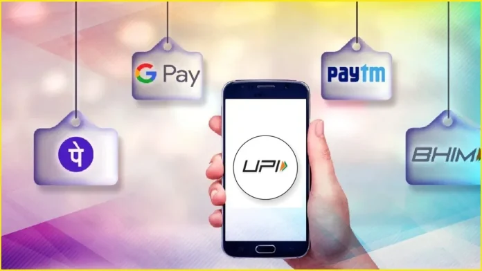 Multiple UPI ID Create Rules : How many UPI IDs can be created on one bank account? Know the rules