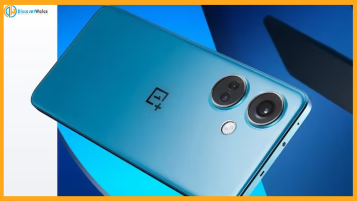 OnePlus Phone Offer : The price of this amazing 5G phone of OnePlus has reduced, orders are being placed in full swing after seeing the offer.