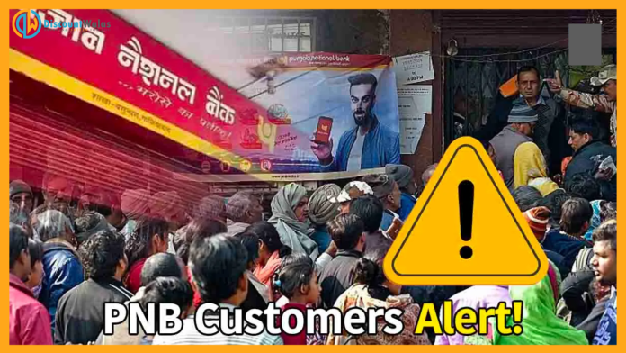 PNB customers alert! Complete this work in 4 days, otherwise your bank account will be closed