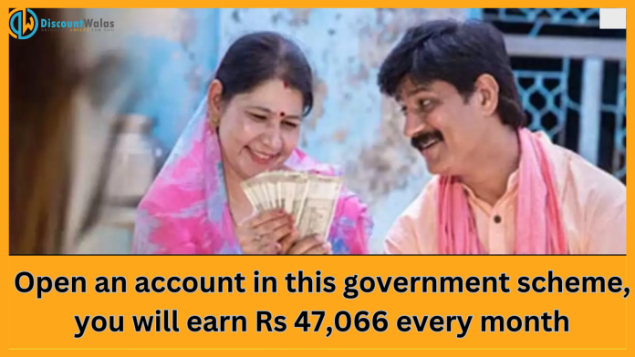 Superhit Pension Scheme : Open an account in this government scheme, you will earn Rs 47,066 every month..Know Details Here