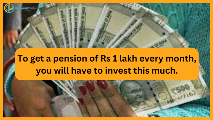 NPS Scheme : To get a pension of Rs 1 lakh every month, you will have to invest this much, know the complete scheme here