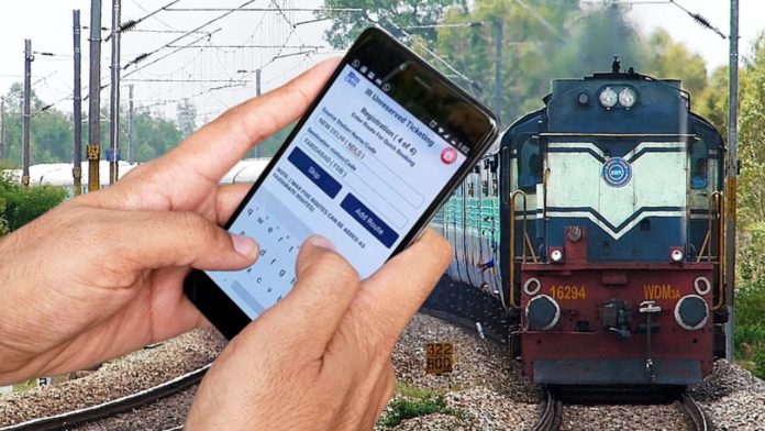 Good news for train passengers! Now you will be able to book tickets easily and canceling is also easy, know