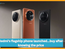 Realme's flagship phone launched with 16GB RAM 50MP Sony sensor...will make up your mind to buy after knowing the price