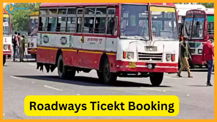 Roadways Ticekt Booking : Good news for those traveling through UP roadways! This much discount will be available on online tickets