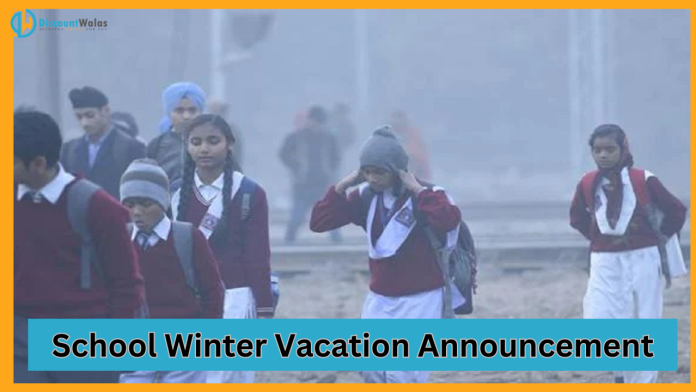 School Winter Vacation 2023 : Relief news for school students! Winter vacation announced, schools will remain closed for so many days...