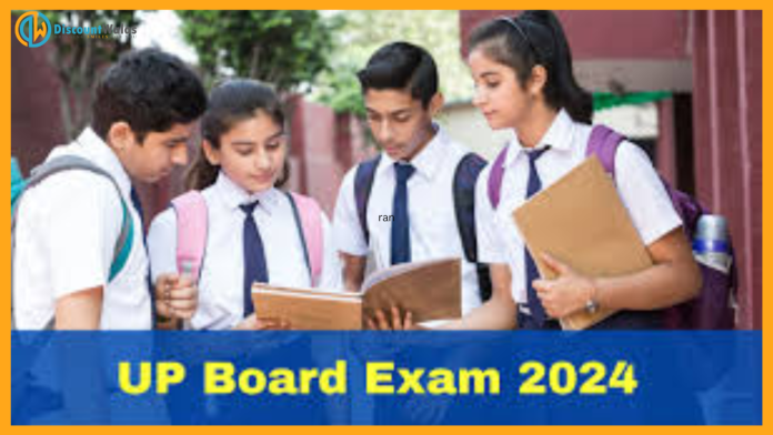 UP 10th Exam 2024 Date: UP Board announced the board exam dates, class 10th exam will start from this day