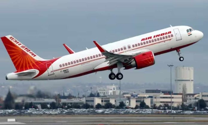 Air India Big Information : No charge to be paid for rescheduling or canceling Air India flights, relief to customers in fog
