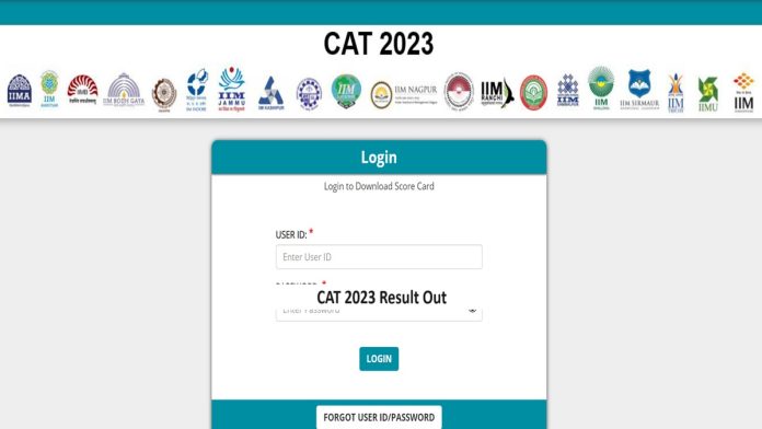IIM CAT Result 2023 Out: IIM-CAT result released, know how to check