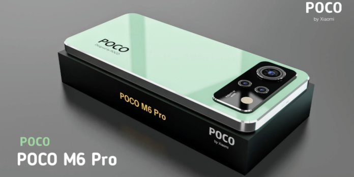 Big Discount Offer : Good opportunity to buy Poco's cheapest 5G phone, 50MP camera also for less than ₹ 10 thousand